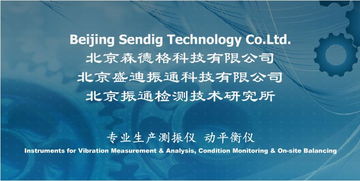 在線監(jiān)測(cè)儀器行業(yè)資源導(dǎo)航 黃頁(yè)、名錄與八方資源網(wǎng)聚焦