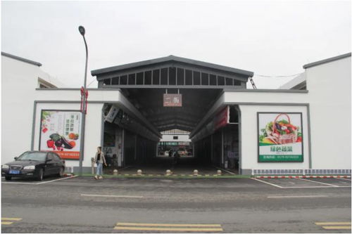 金華農(nóng)產(chǎn)品批發(fā)市場 華麗變身 ,整潔有序煥然一新