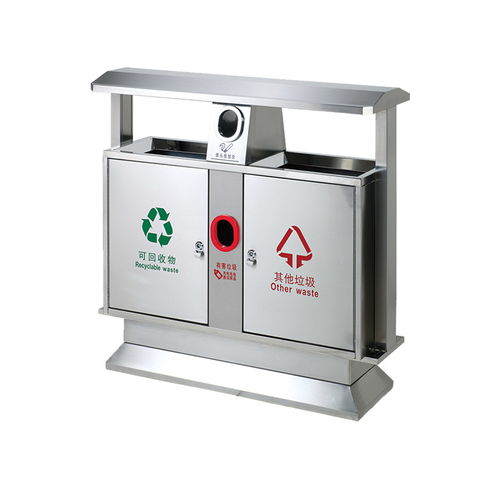 戶外分類垃圾桶批發 果皮箱廠 陜西分類垃圾桶批發