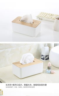 包郵創(chuàng)意百貨家居家實(shí)用日用品家用小東西生活廚房衛(wèi)生間用具