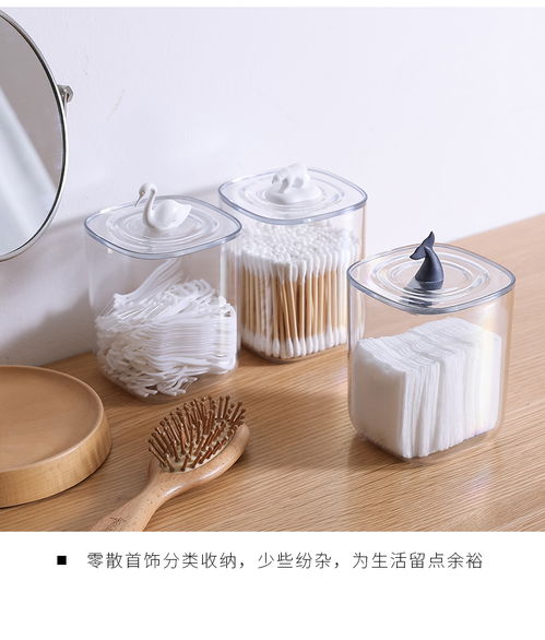 家居百貨B2B小額批發商城 京東、阿里巴巴與天貓貨源一站式供應中心