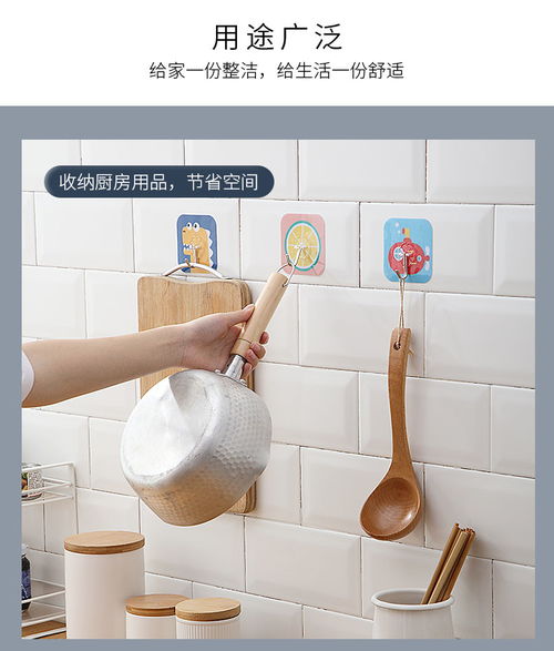 家居百貨B2B小額批發新選擇 京東、阿里、天貓貨源直供商城